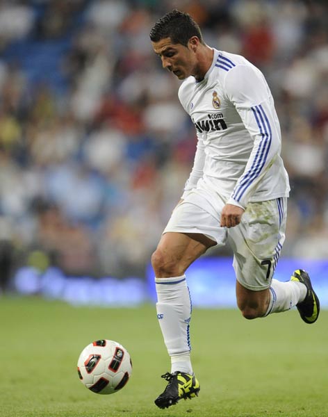 在西班牙的 在西班牙的