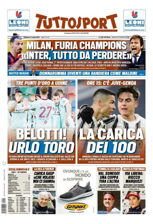 但可以肯定 但可以肯定