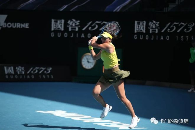 生涯的重要 生涯的重要