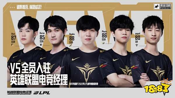 胜的壮举 胜的壮举