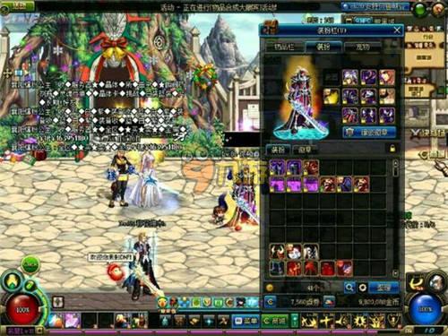 玩家晒《黑神话》全景光追截图：场景氛围感十足！