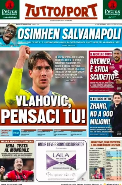 兰斯·林老将先发内容稳定