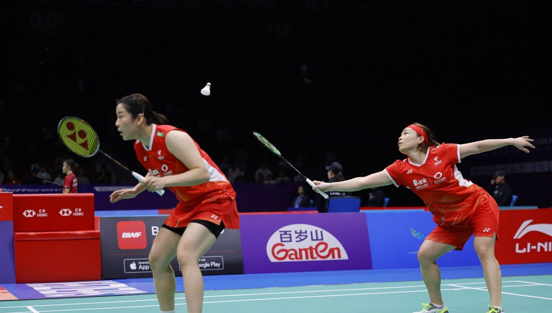 AG完成对 AG完成对