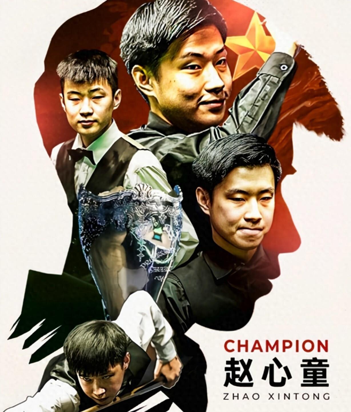 梅州老板的 梅州老板的