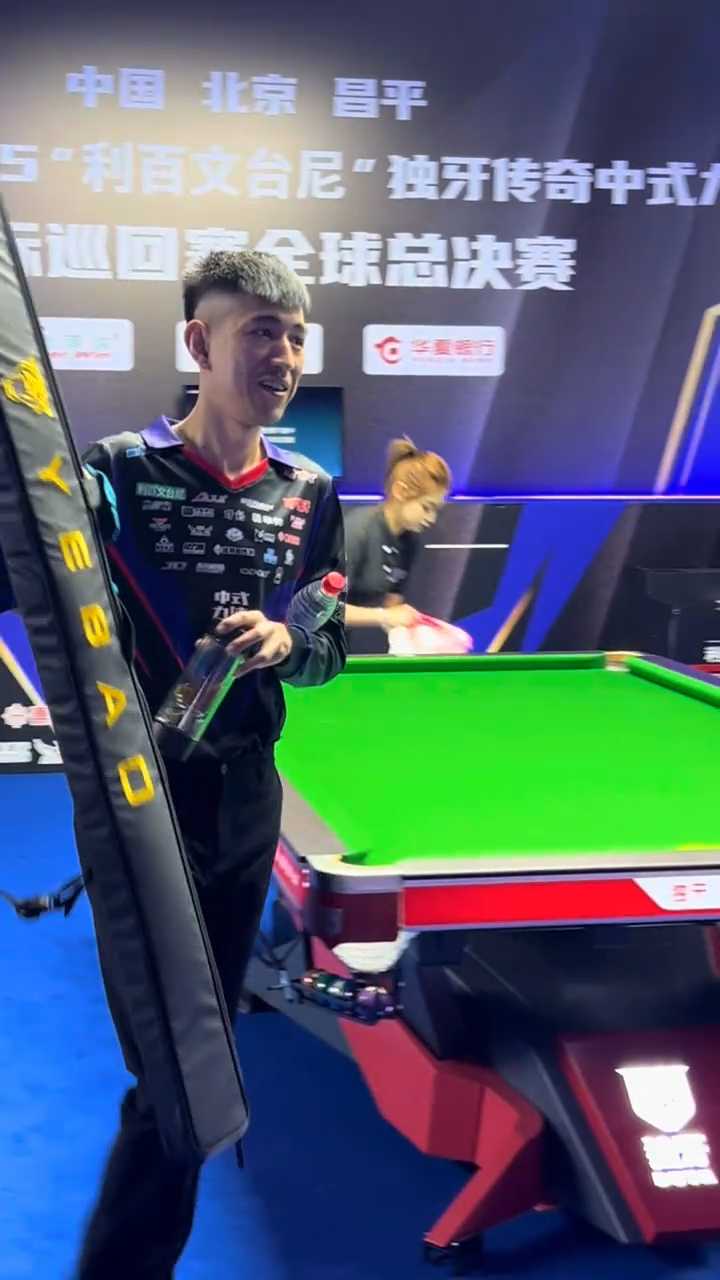 《2024年微信小游戏买量获客报告》发布！快来把握2025掘金动向