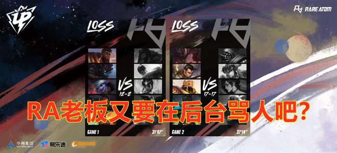 犹豫带来的 犹豫带来的