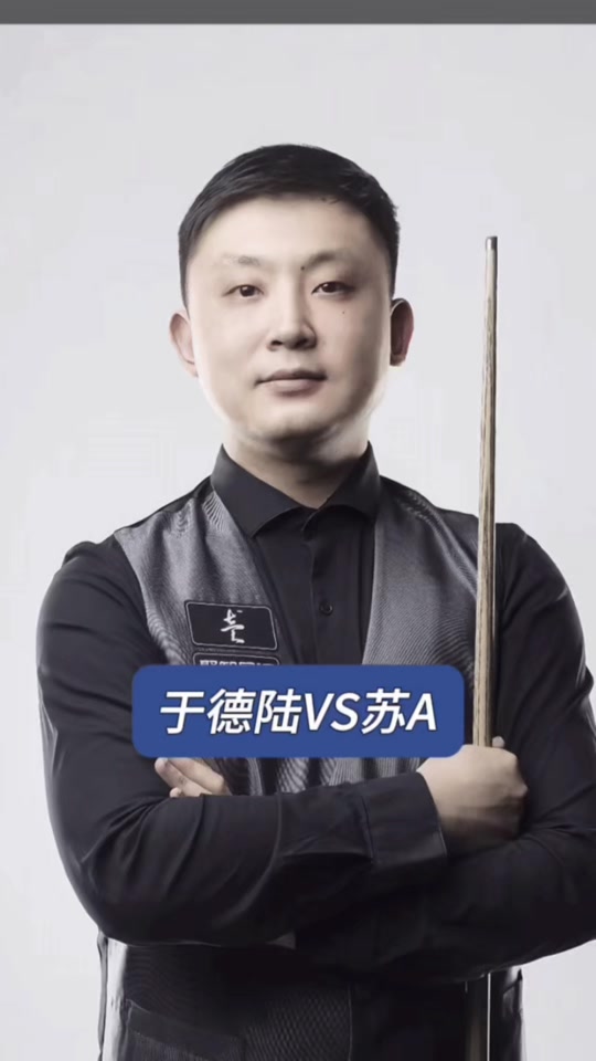 逆境翻盘的故事永不过时