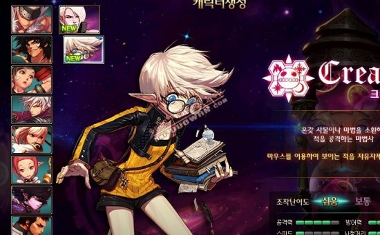 HLEvsT1赛后返图：化身水鬼 HLE怒破T1连胜