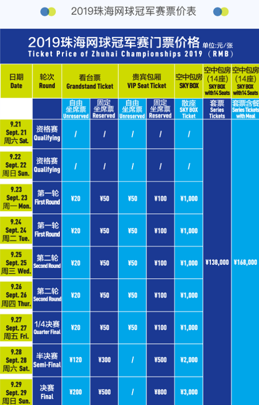 构成 构成