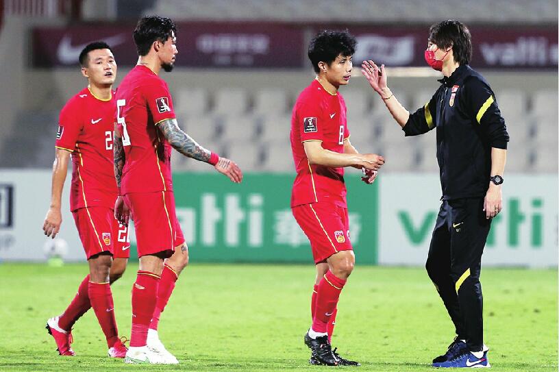 随着 随着