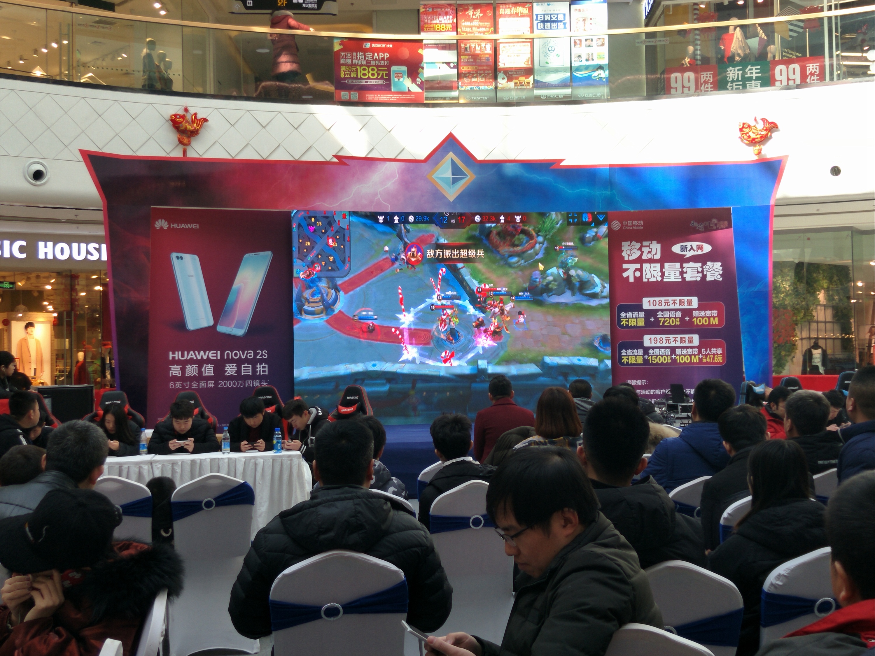 场堆叠对抗 场堆叠对抗